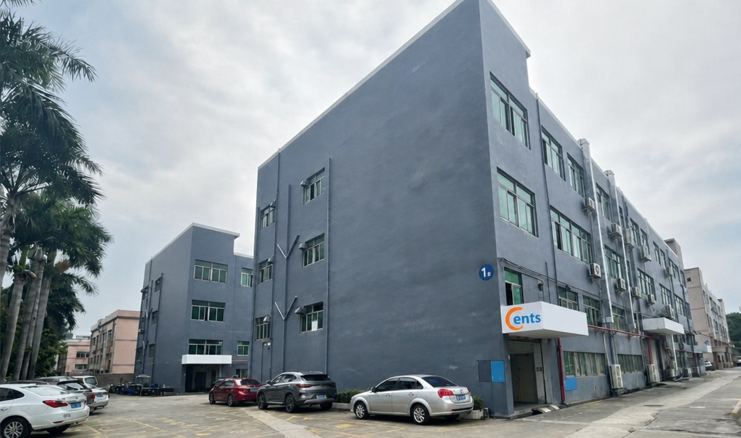 CENTS Precision Manufacturing factory building in Humen, Dongguan, China